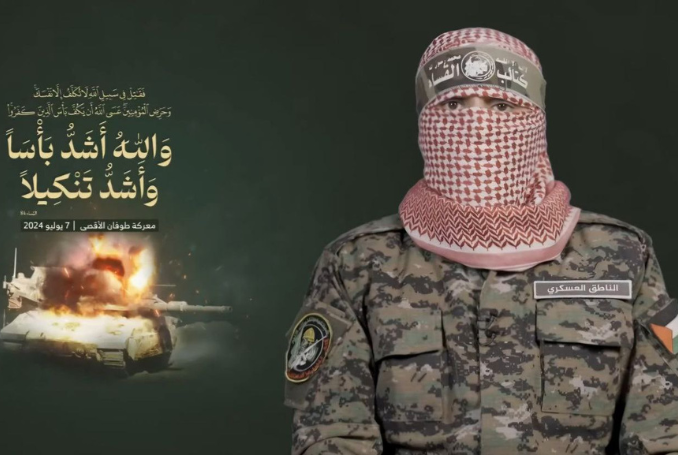 ‘All 24 battalions’ – Abu Obeida Delivers New Message from Gaza