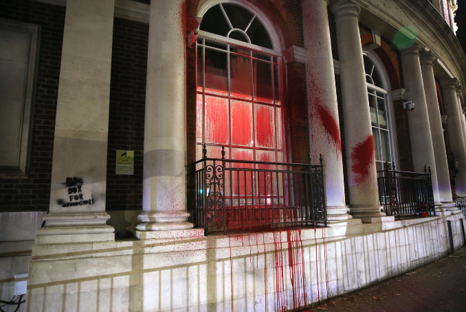 Balfour Day – Palestine Activists Target Manchester University, Remove Busts of Israel’s First President