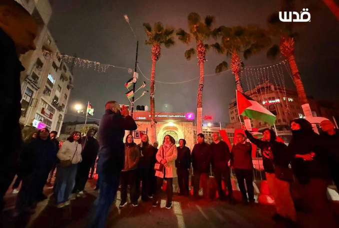 PA Forces Quell Gaza Solidarity Protests in West Bank, Sparking Condemnation