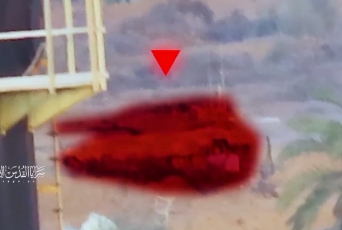 Al-Quds Brigades Broadcast Footage of Bombing Netzarim Axis, Seize Two Drones
