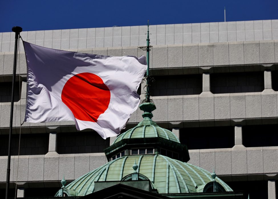Bank of Japan to seek market views on Japanese Government Bond buying
