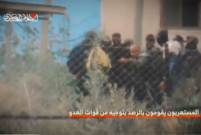‘Stones of David’: Third Operation Broadcast as Resistance Escalates Attacks