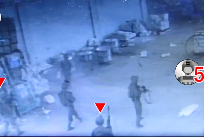 ‘Gates of Hell’ – Al-Qassam Broadcast Footage of an Ambush Targeting Nine Soldiers