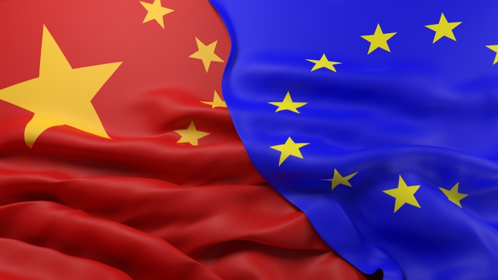 European Central Bank President Lagarde says important to sustain global cooperation