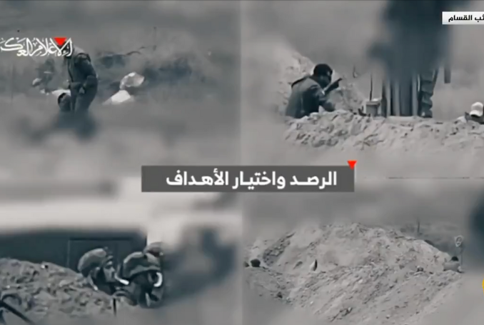 ‘Soldiers Dying for Nothing’ – Israeli Media Compares Gaza War to Lebanon