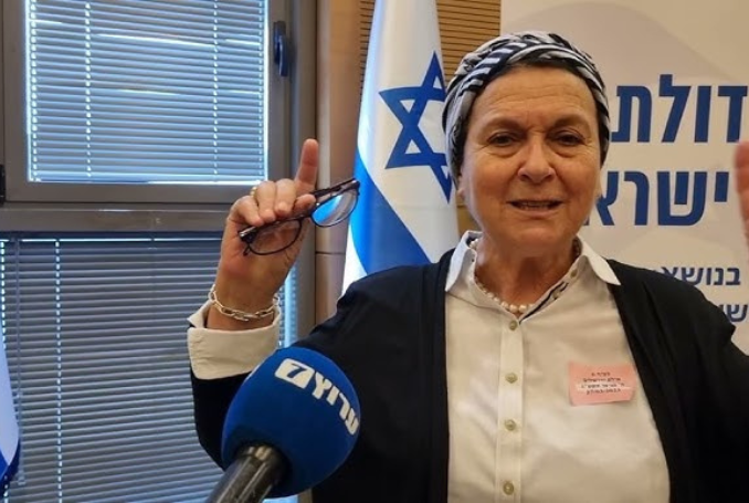 Gaza and Israel: What were the ‘Chosen People’ Chosen for?